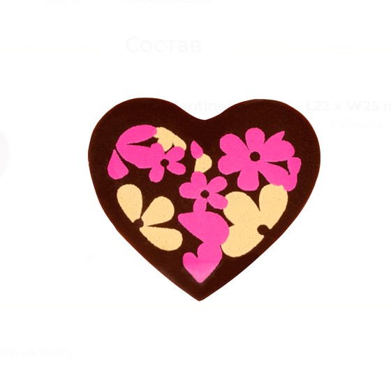 Шоколадный декор Сердечко с цветочным узором 22*25мм, 1шт
